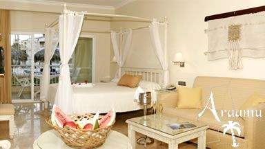 Dominika, Grand Palladium Palace Resort & Spa*****