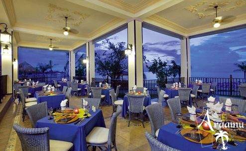 Jamaika, RIU Montego Bay****
